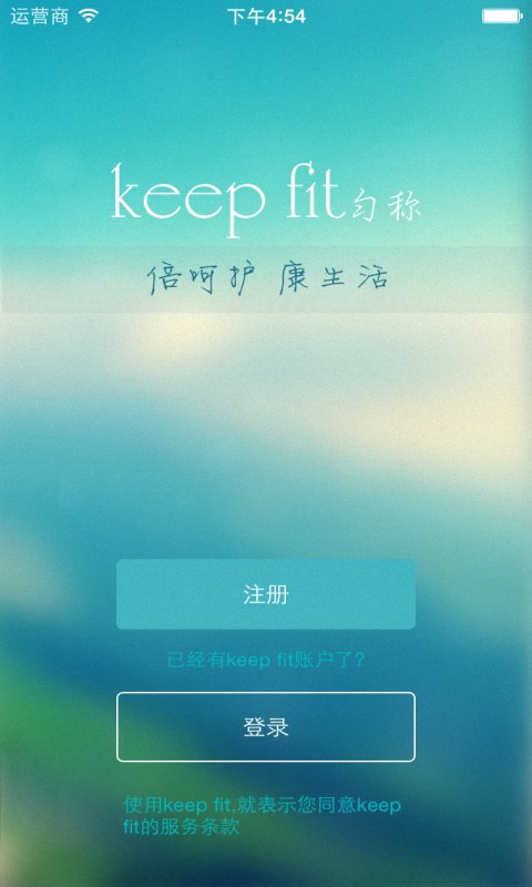 Q(chng)appd
