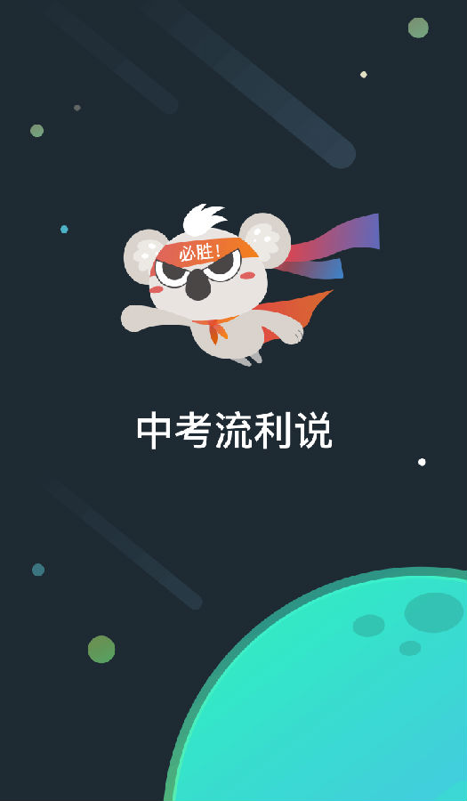 пfappd